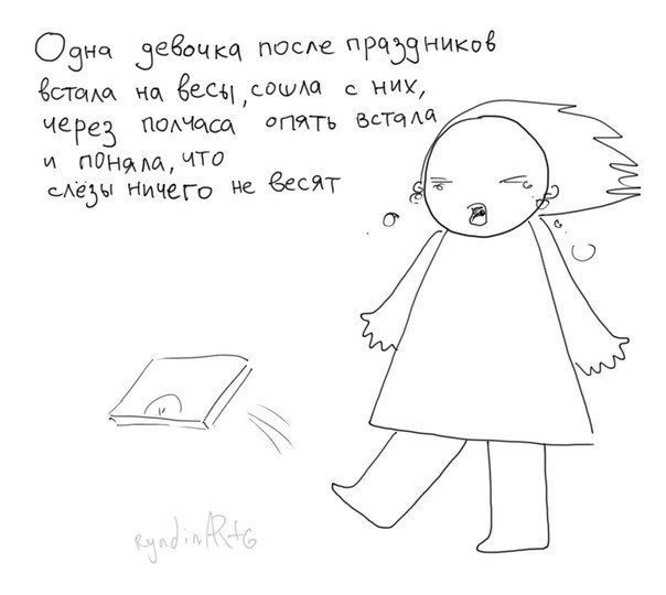 wbTzim8Wy5E.jpg