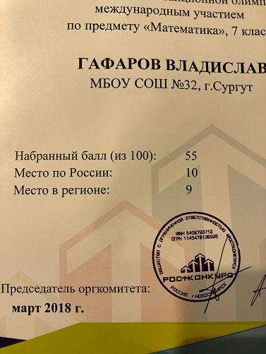image (2).png