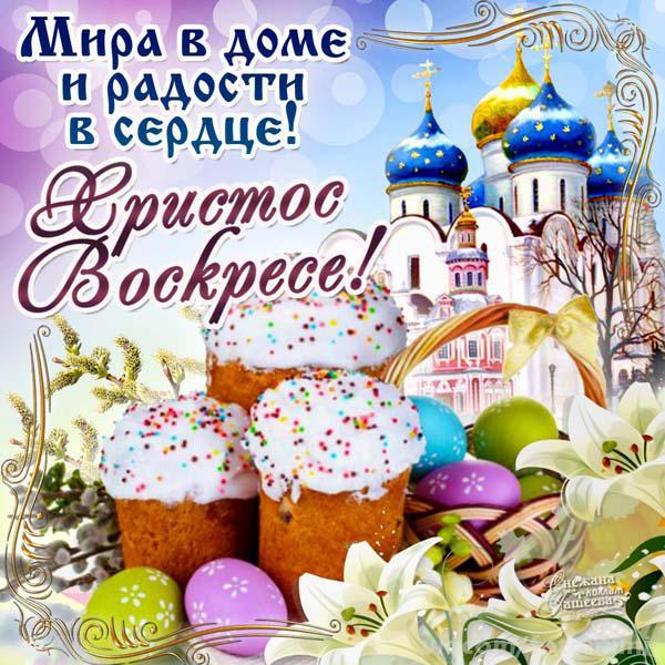 vk.com-qp4C6CsKTks.jpg