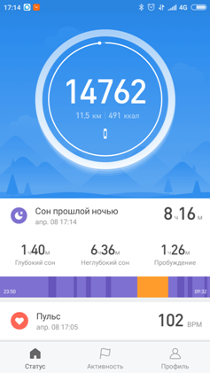 Screenshot_2018-04-08-17-14-42-013_com.xiaomi.hm.health.png