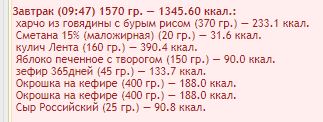 ывапролд.JPG