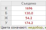 новый.JPG