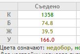 новый.JPG