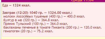 апролдж.JPG