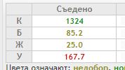 новый.JPG