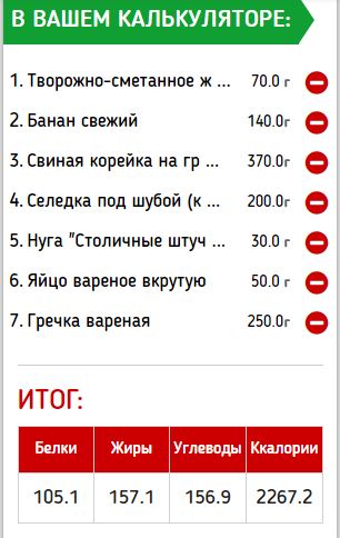 Снимок.JPG