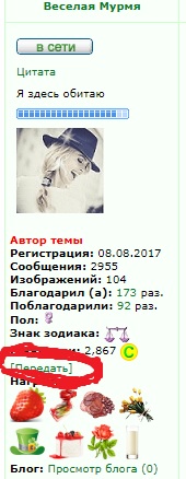 Безымянный.jpg