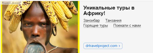 Снимок.JPG