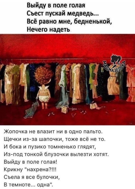 IMG-12f977d5e484dae9483d2addd4853ba0-V.jpg