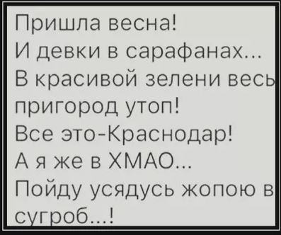 Снимок.JPG