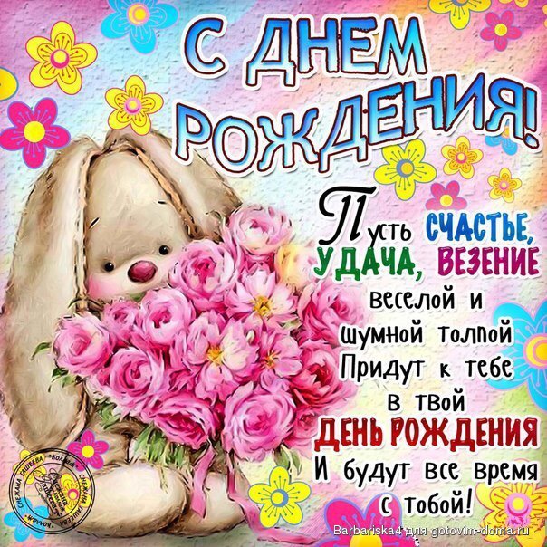 60F47DA0-C5B3-48A8-AE21-BC0F5760C41B.jpeg