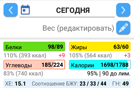 Screenshot_2018-05-02-21-28-24-1.png