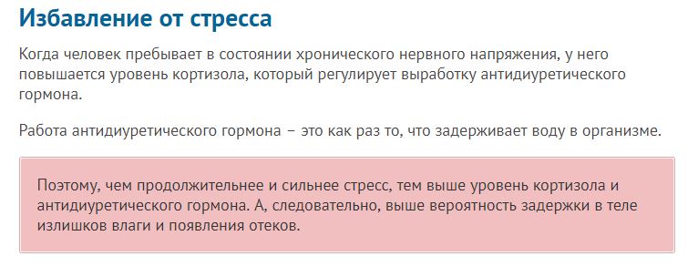 Снимок.JPG