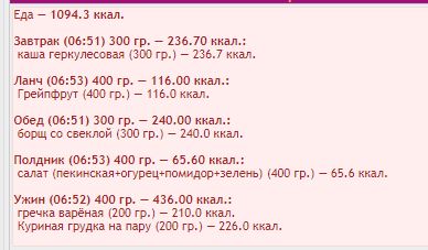 Снимок.JPG