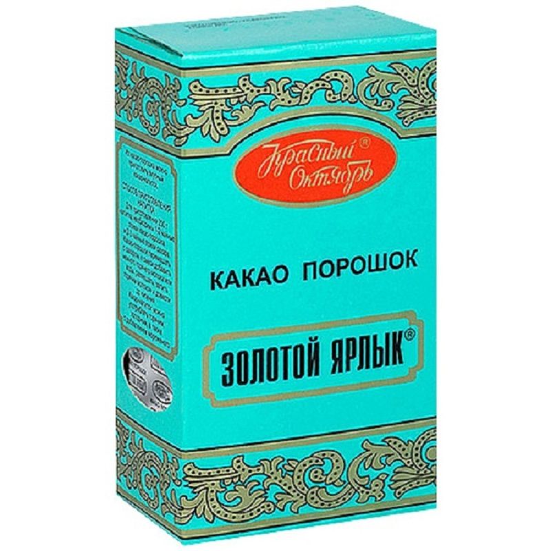 какао 1.jpg