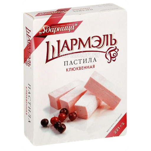 sharmel-1.jpg