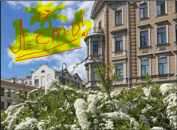 Снимок1.PNG