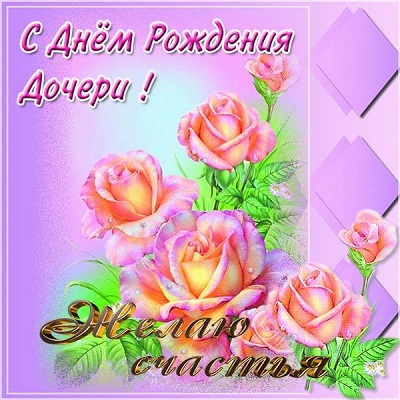 открытка.jpg
