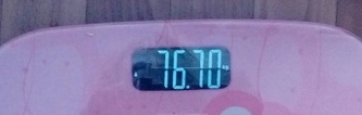Вес 16.06.18.jpg