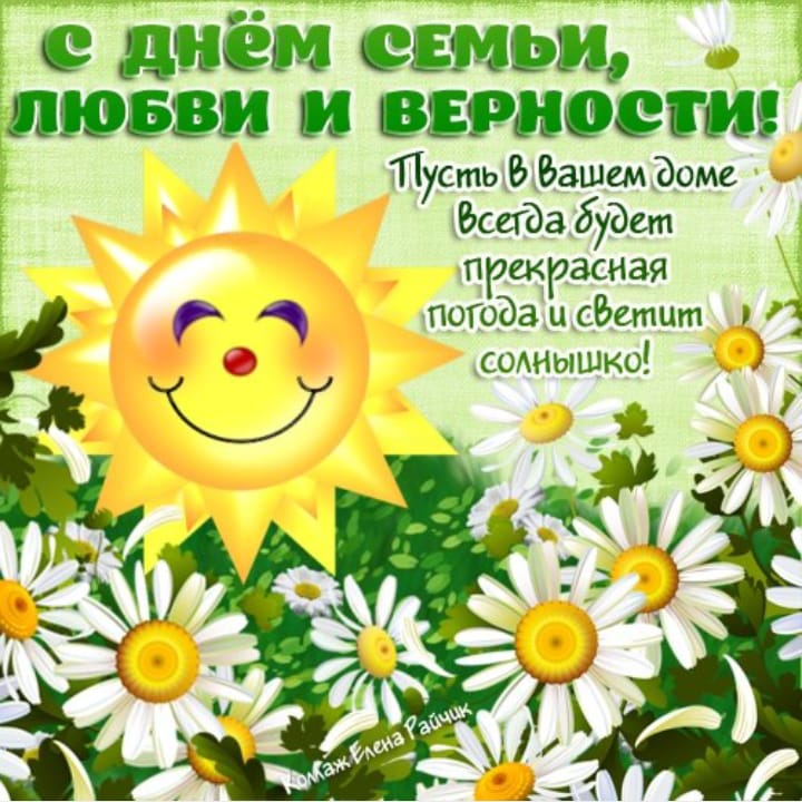 IMG-20180708-WA0000.jpg