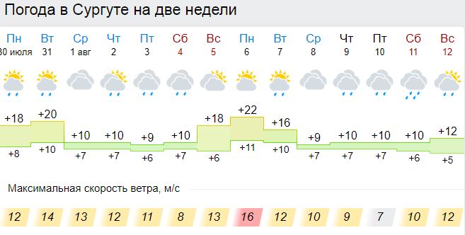 Снимок.JPG