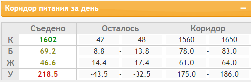 08,08-1.PNG