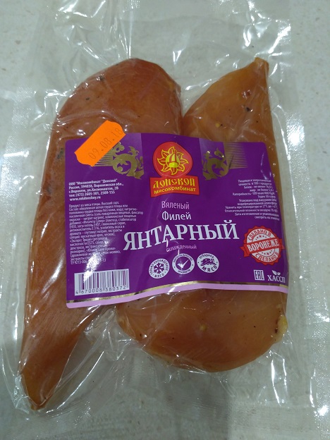 филей.jpg
