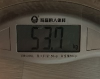 20180821 121140.jpg