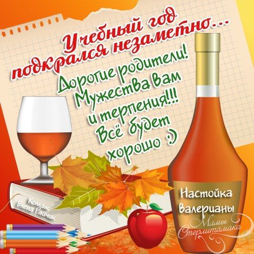 16e1929781db354521326b8caf4973ee.jpg