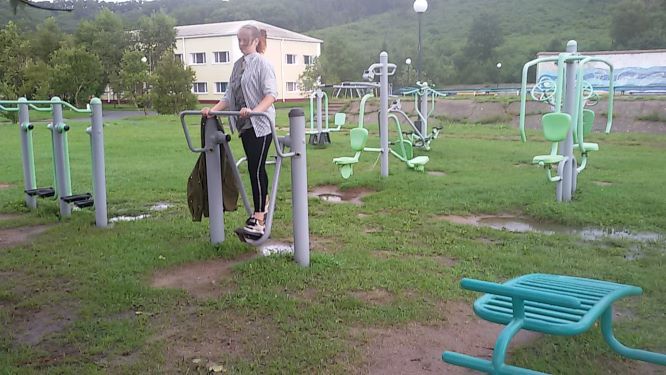 IMG-20180831-WA0014.jpg