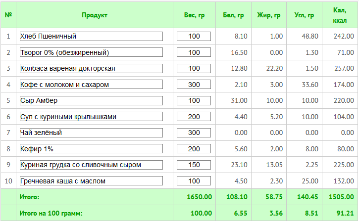 ScreenShot.png