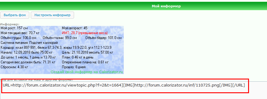 ScreenShot1.png
