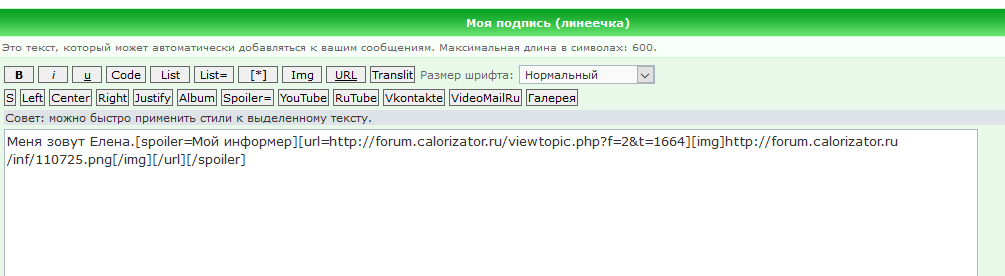ScreenShot3.png