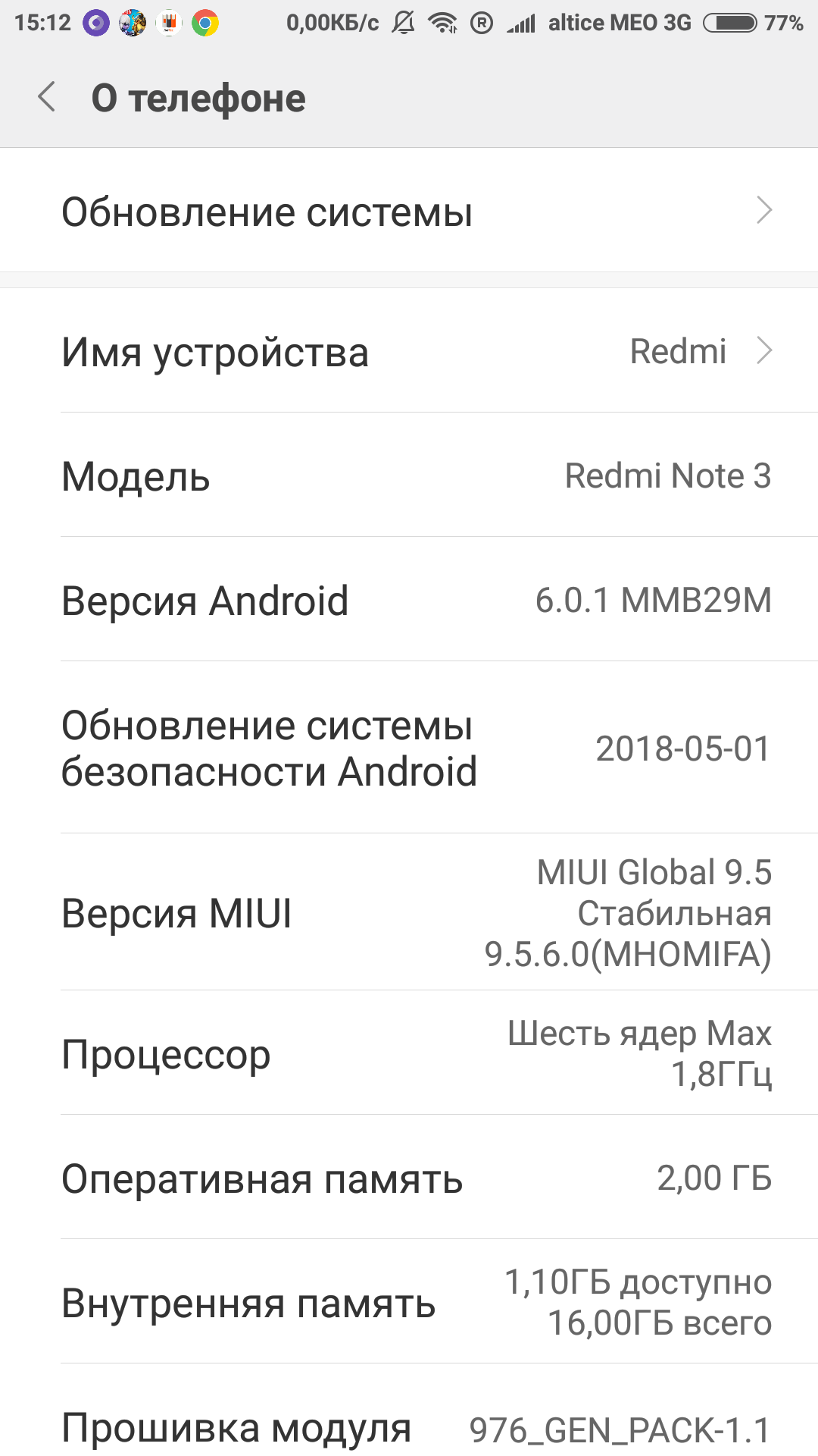 Screenshot_2018-09-20-15-12-50-414_com.android.settings.png