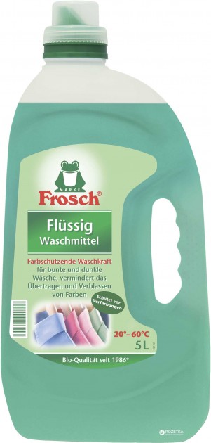 frosch.jpg