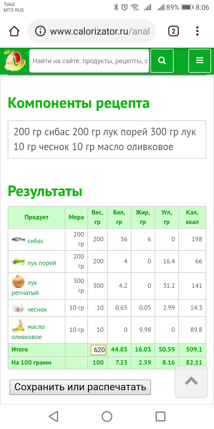 hzolkwJvelE.jpg