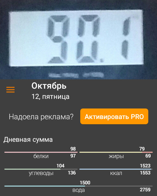 imgonline-com-ua-2to1-qEr1MCq6vUvWdhH.jpg