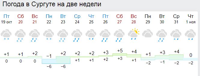 Снимок.JPG