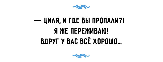 Где.jpg