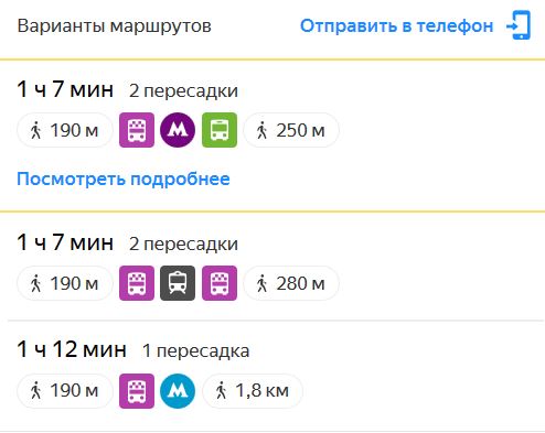 Снимок.JPG