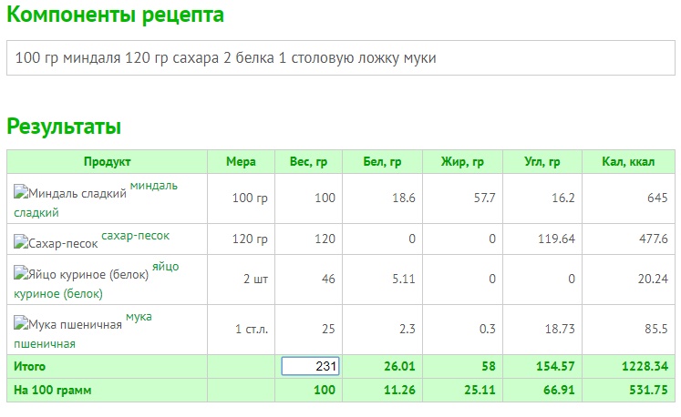 минд2.jpg