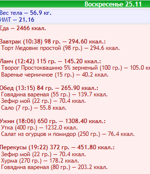 Снимок.PNG