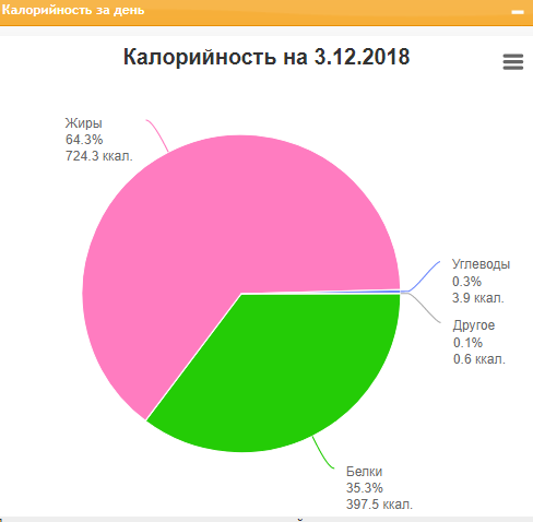 Снимок.PNG