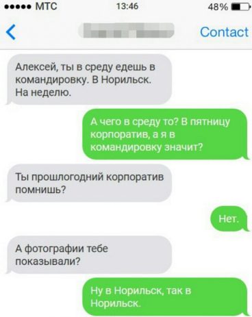 fullsize.jpg