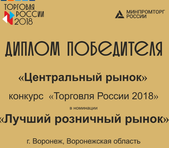 Снимок.PNG
