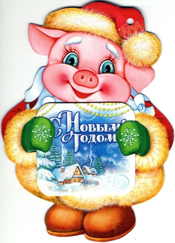 с нг 4.jpg