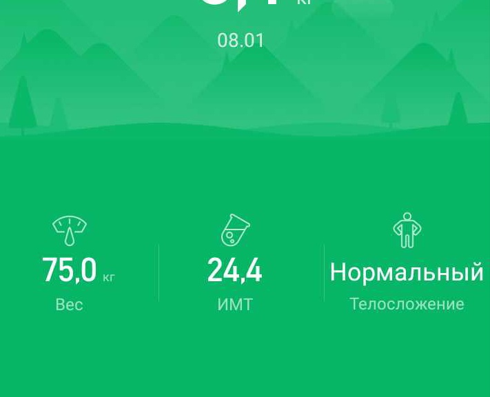IMG_20190108_103608.jpg