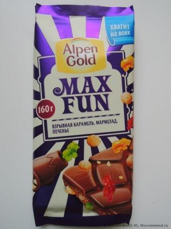 shokolad-alpen-gold-maks-fan-vzryvnaya-karamel-160g.jpg