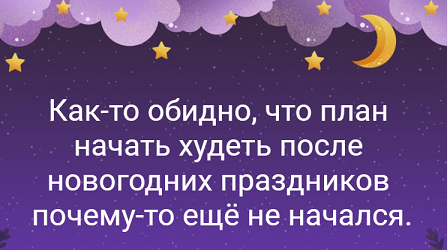 Снимок экрана (50).png