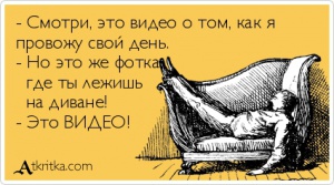 atkritka_1547790897_566_m.jpg